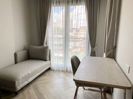 1 Bedroom Condo for sale at Chapter Thonglor 25, Khlong Tan Nuea