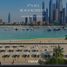 3 बेडरूम अपार्टमेंट for sale at Palace Beach Residence, EMAAR Beachfront