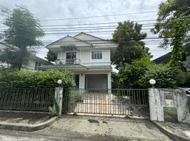 3 Bedroom House for sale at Siwalee Suvarnabhumi, Bang Phli Yai, Bang Phli, Samut Prakan, Thailand