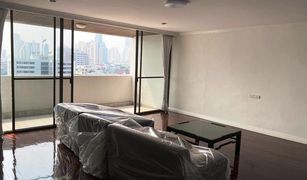 3 chambres Condominium a vendre à Khlong Tan Nuea, Bangkok Tipamas Mansion