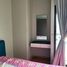1 Schlafzimmer Appartement zu vermieten im Noble Revent, Thanon Phaya Thai, Ratchathewi