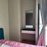 1 Schlafzimmer Appartement zu vermieten im Noble Revent, Thanon Phaya Thai