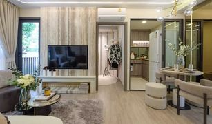 1 Bedroom Condo for sale in Samrong Nuea, Samut Prakan Vivere By Very Condo