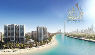 Квартира, 1 спальня на продажу в Azizi Riviera, Дубай Azizi Riviera (Phase 1)