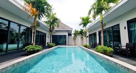 Paramontra Pool Villa 在售单元