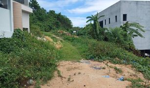 N/A Grundstück zu verkaufen in Bo Phut, Koh Samui 