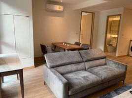 1 Bedroom Condo for rent at Aristo 2, Choeng Thale