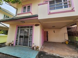 3 Bedroom House for sale in Ban Lueam, Mueang Udon Thani, Ban Lueam