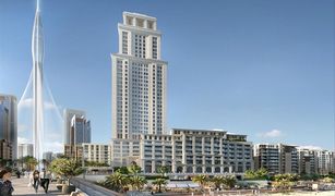 1 Bedroom Apartment for sale in Creek Beach, Dubai Sunset At Creek Beach