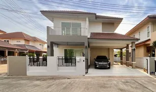 3 Bedrooms House for sale in Sila, Khon Kaen The More Sila