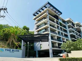 Studio Wohnung zu verkaufen im The Bliss Condo by Unity, Patong, Kathu, Phuket