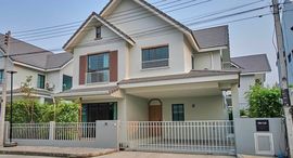 Available Units at เกรซแลนด์