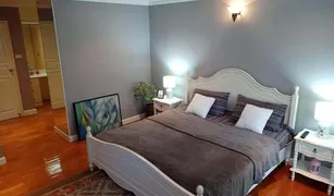 2 Schlafzimmern Wohnung zu verkaufen in Khlong Tan Nuea, Bangkok Supalai Place