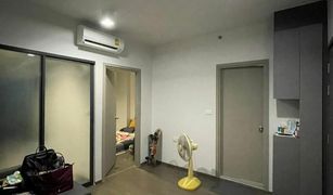 1 Bedroom Condo for sale in Bang Chak, Bangkok Ideo Sukhumvit 93