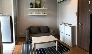 1 Bedroom Condo for sale in Phra Khanong Nuea, Bangkok The Base Sukhumvit 77