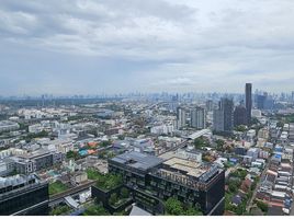 2 Schlafzimmer Appartement zu verkaufen im Whizdom Essence, Bang Chak, Phra Khanong