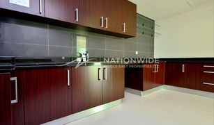 2 Bedrooms Apartment for sale in Marina Square, Abu Dhabi MAG 5