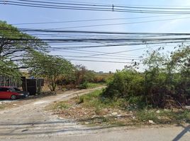  Grundstück zu verkaufen in Bang Pakong, Chachoengsao, Hom Sin, Bang Pakong