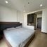 2 Bedroom Condo for sale at The Astra Condo, Chang Khlan, Mueang Chiang Mai