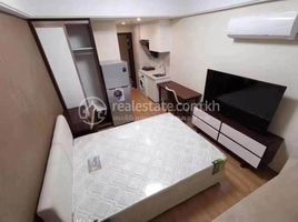 1 Bedroom Condo for sale at Existing Apartment, Tonle Basak