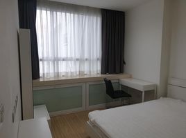 1 Schlafzimmer Appartement zu verkaufen im TC Green Rama 9, Huai Khwang