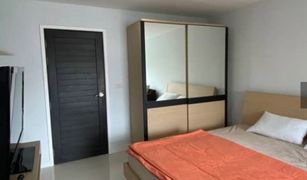 1 chambre Condominium a vendre à Suthep, Chiang Mai Punna Residence 4 @CMU