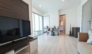 2 Bedrooms Condo for sale in Huai Khwang, Bangkok Life Ratchadapisek