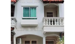 2 Bedrooms Townhouse for sale in Bang Chak, Bangkok 