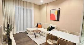 Available Units at The Saint Residences