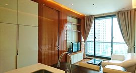 ยูนิตที่เหลืออยู่ในโครงการ ดิ แอดเดรส สุขุมวิท 28