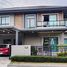 4 Schlafzimmer Haus zu verkaufen im Venue Flow Rangsit, Lat Sawai, Lam Luk Ka, Pathum Thani
