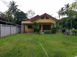 2 Schlafzimmer Villa zu verkaufen in Thalang, Phuket, Pa Khlok