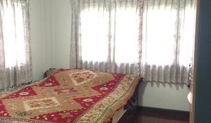 3 Bedrooms House for sale in Pa Daet, Chiang Mai Baan Amorn Nivet