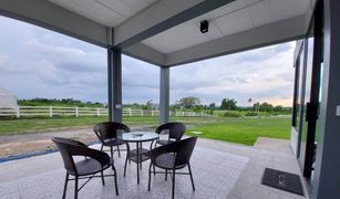 2 Bedrooms House for sale in Wang Sai, Nakhon Ratchasima 