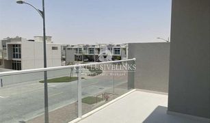 3 Bedrooms Townhouse for sale in , Dubai Albizia