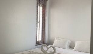1 chambre Appartement a vendre à Kathu, Phuket Sensive Hill Villas