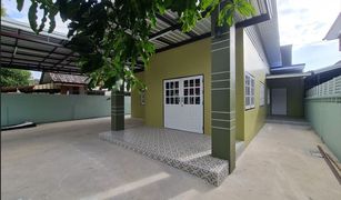 2 Bedrooms House for sale in Tha Raeng, Bangkok Suk Chai Village