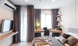 1 chambre Condominium a vendre à Lumphini, Bangkok Life One Wireless