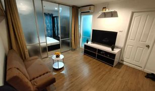 1 Bedroom Condo for sale in Bang Khae, Bangkok Lumpini Ville Bangkae
