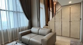 Доступные квартиры в Knightsbridge Prime Sathorn