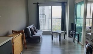 1 Bedroom Condo for sale in Talat Phlu, Bangkok The Key Wutthakat