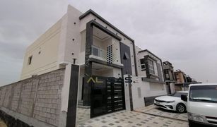 5 Habitaciones Villa en venta en , Ajman Al Yasmeen 1