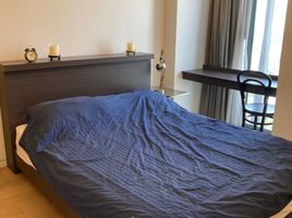 2 Schlafzimmer Appartement zu vermieten im Siamese Ratchakru, Sam Sen Nai