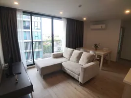 2 Bedroom Condo for sale at Serio Sukhumvit 50, Phra Khanong