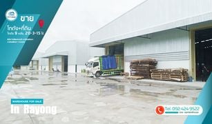 N/A Warehouse for sale in Map Kha, Rayong 