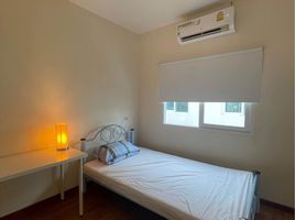 4 Schlafzimmer Reihenhaus zu verkaufen im Golden Avenue Chaengwattana – Tiwanon , Bang Phut