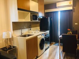 1 Bedroom Condo for sale at Plus Condo-Sriracha, Surasak