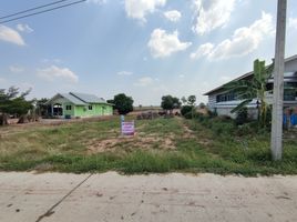  Land for sale in Nakhon Ratchasima, Nong Krat, Dan Khun Thot, Nakhon Ratchasima