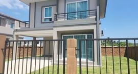 Доступные квартиры в Pruksa Ville Thalang