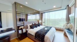 The Star Hill Condo 在售单元